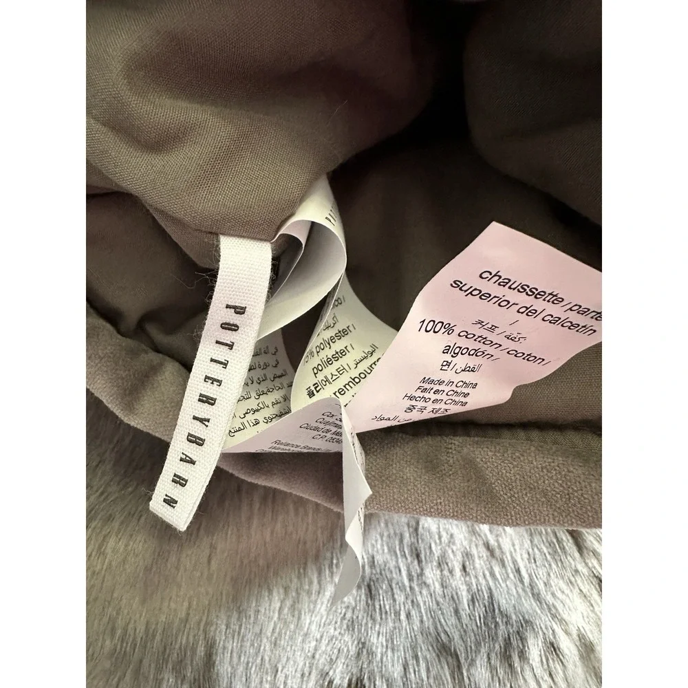 Pottery Barn nwt— smoke